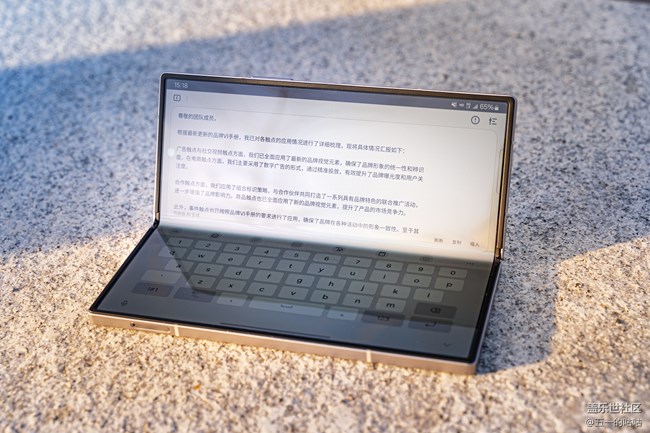 新年禮物選擇推薦-Galaxy Z Fold6