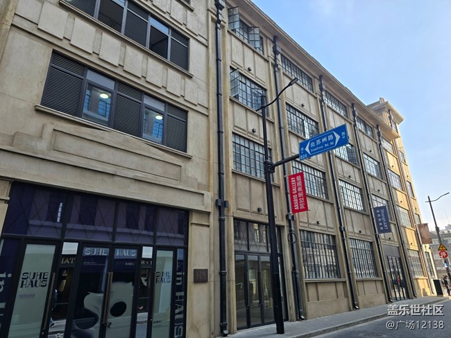 【蘇河皓斯線下攝影活動】+活動回顧