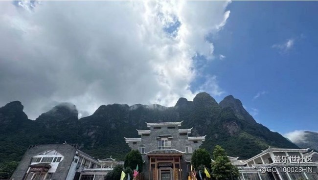 【2024難忘旅行】爬山的快樂