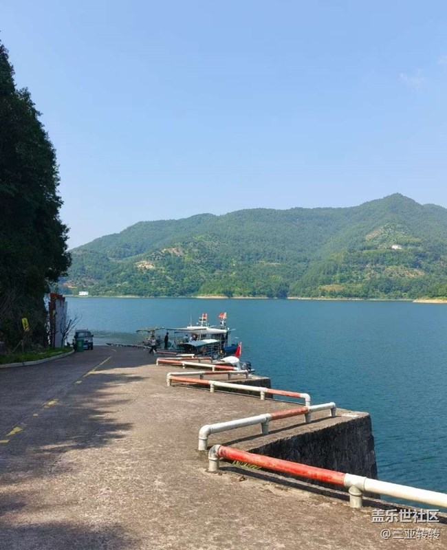 【2024難忘旅行】水庫游游