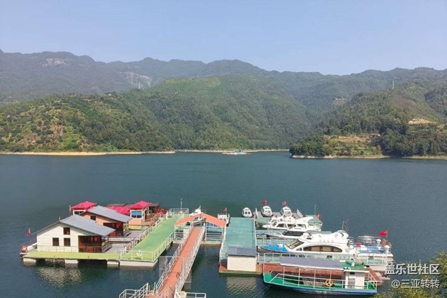 【2024難忘旅行】水庫游游