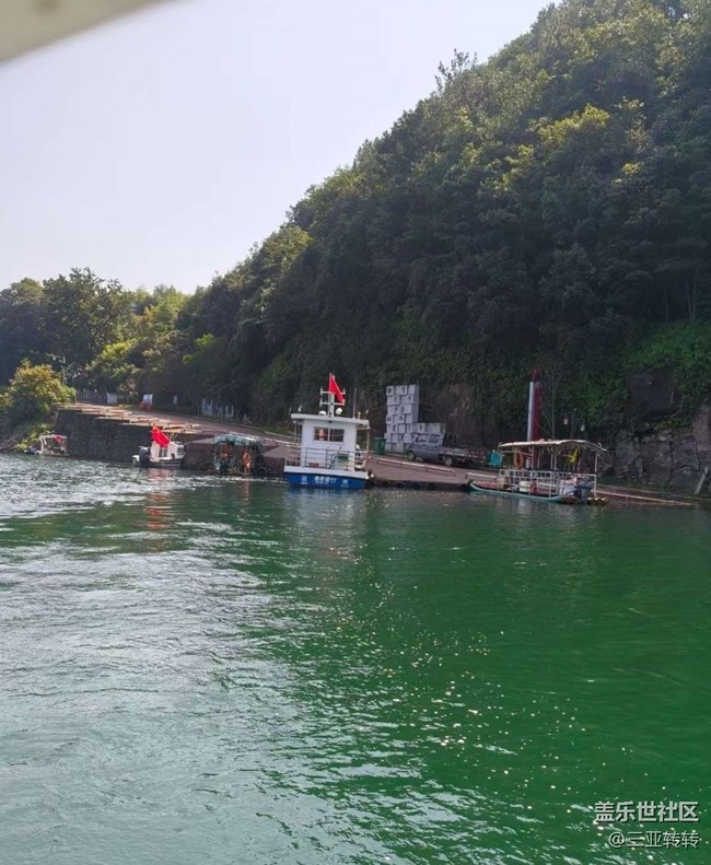 【2024難忘旅行】水庫游游