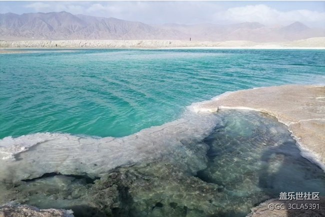 【2024難忘旅行】大西北