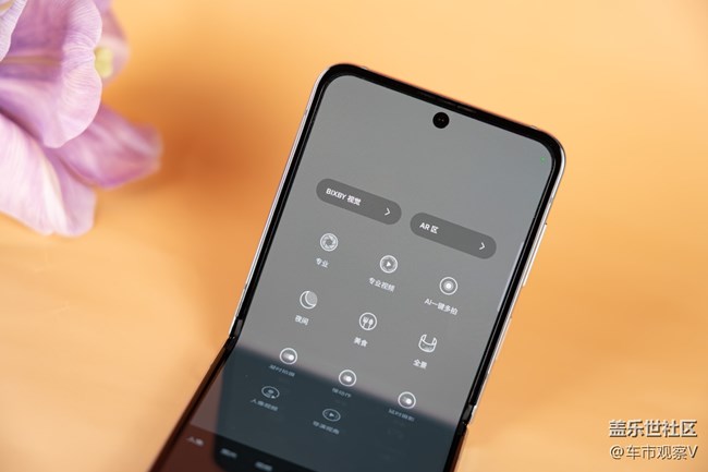 三星手機(jī)的小功能也太好用了吧，很喜歡Bixby視覺這個(gè)功能了