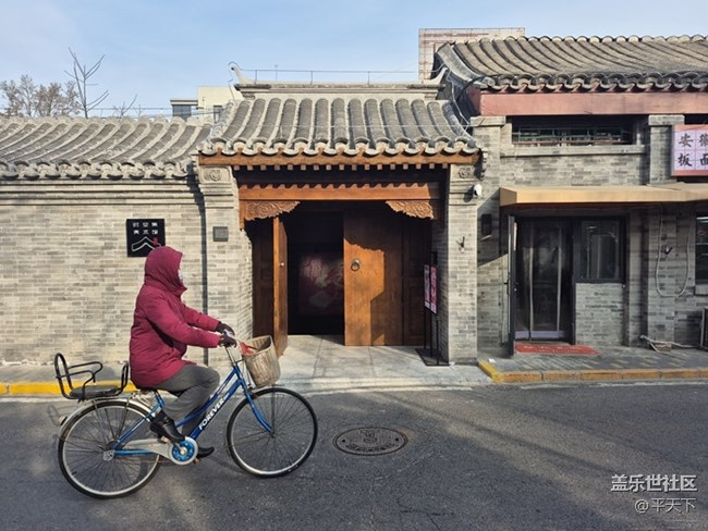 【夢(mèng)境銀河展】老胡同里的銀河穿梭