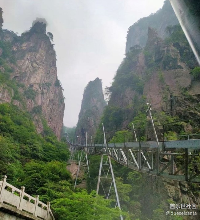 【2024難忘旅行】黃山行