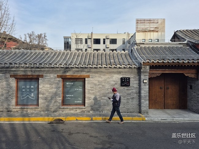 【夢(mèng)境銀河展】老胡同里的銀河穿梭