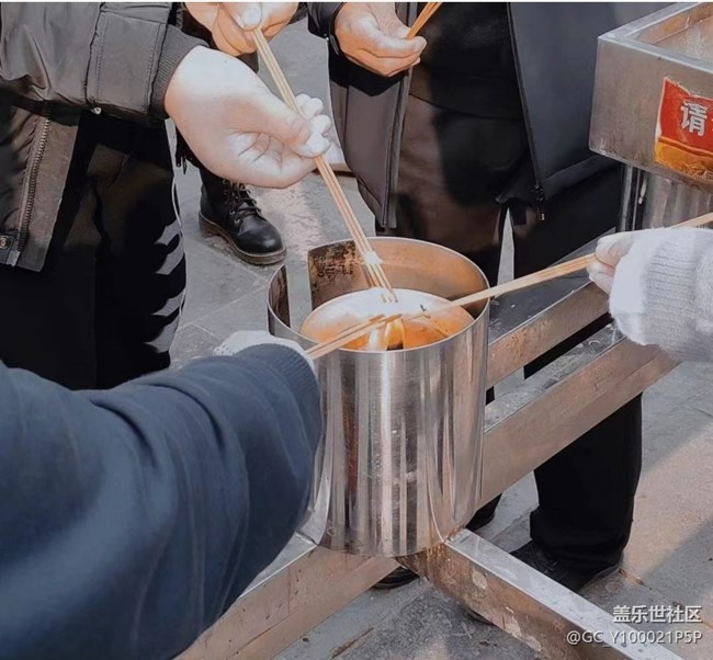 【2024難忘旅行】北京旅行