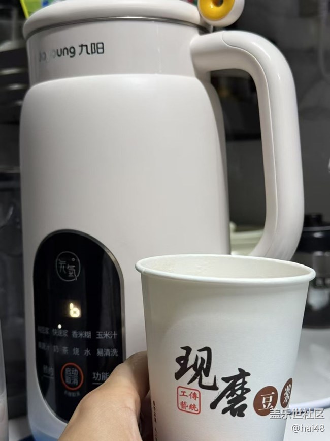 【有滋有味】周末早餐