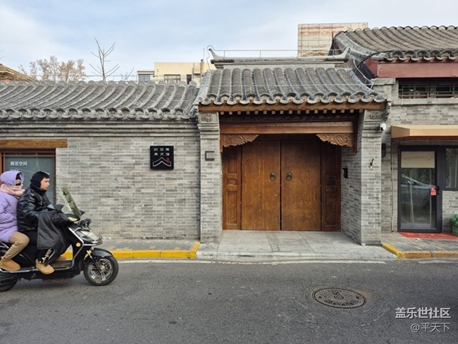 【夢(mèng)境銀河展】老胡同里的銀河穿梭