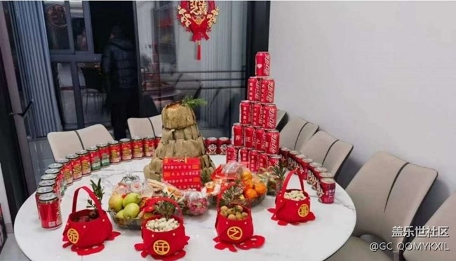 【2025你好】搬新家