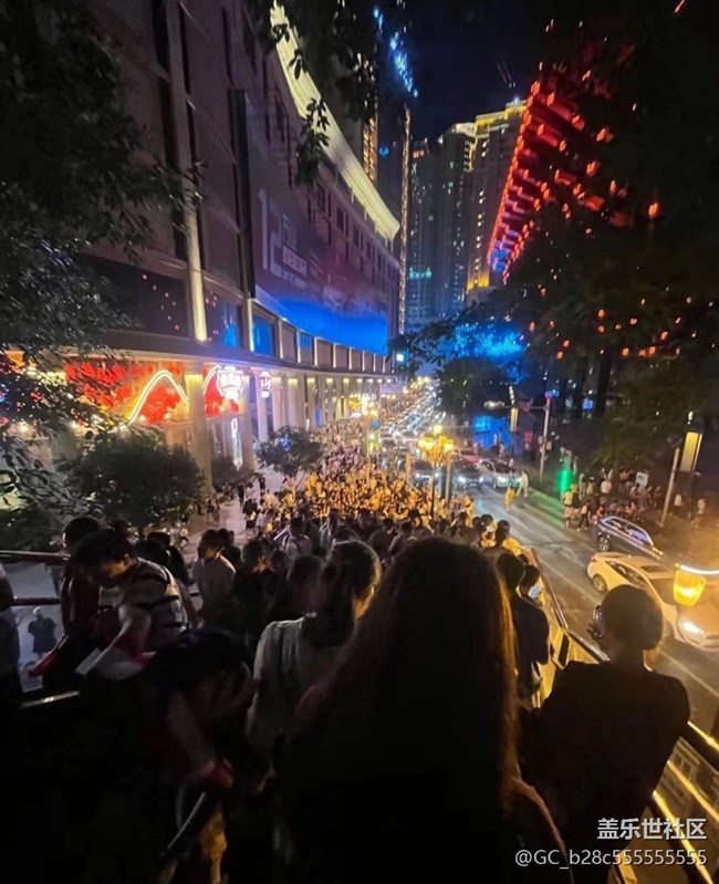 【2024難忘旅行】重慶站