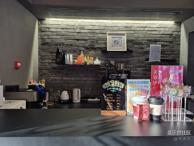 【夢(mèng)境銀河展】老胡同里的銀河穿梭