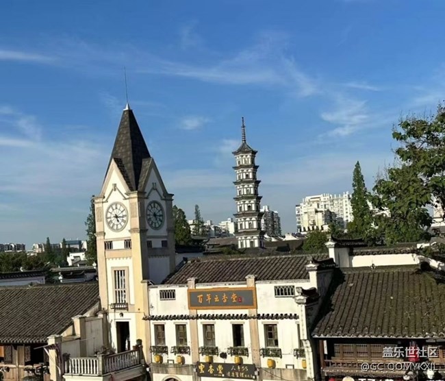 【2024難忘旅行】衢州游玩