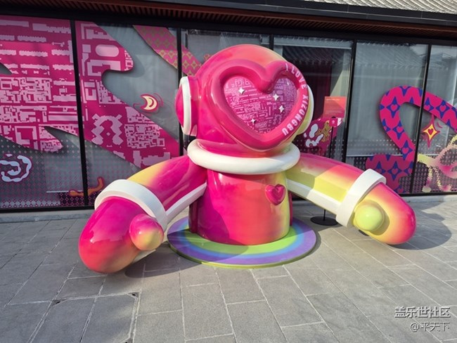 【夢(mèng)境銀河展】老胡同里的銀河穿梭