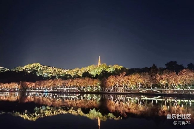 【2024難忘旅行】斷橋