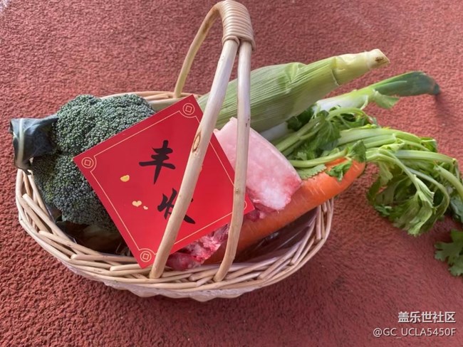 【有滋有味】物盡其用