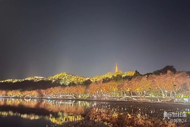 【2024難忘旅行】斷橋