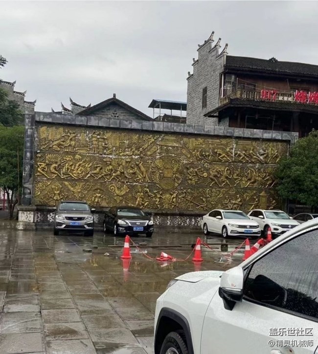 【2024難忘旅行】打卡芙蓉鎮(zhèn)