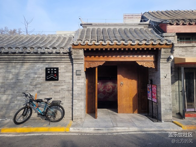 【夢(mèng)境銀河展】+老北京和現(xiàn)代藝術(shù)的“對(duì)話”