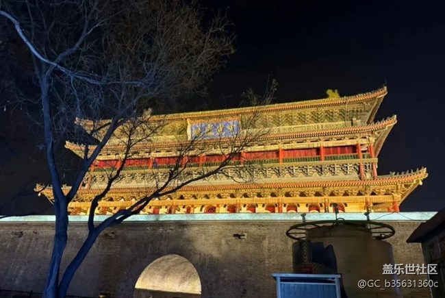 【2024難忘旅行】西安游