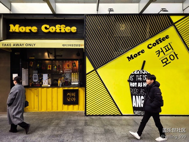 上海星部落1月11日韓國(guó)街線下攝影活動(dòng)回顧帖