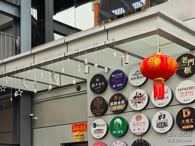 【韓國(guó)街線下攝影活動(dòng)】+重游韓國(guó)街