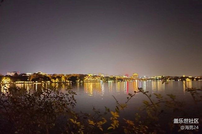 【2024難忘旅行】斷橋