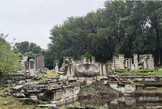 【2024難忘旅行】游覽圓明園