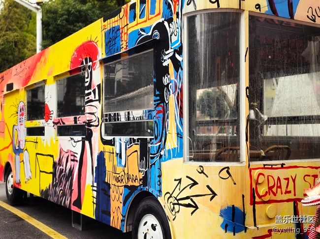 上海星部落1月11日韓國(guó)街線下攝影活動(dòng)回顧帖