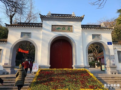 【冬日即景】冬日出游