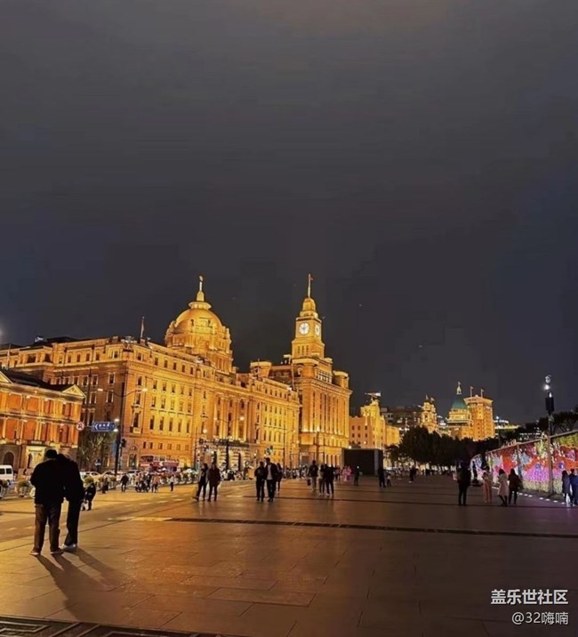 【2024難忘旅行】外灘