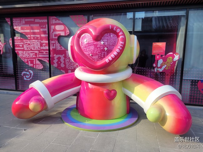 【夢(mèng)境銀河展】+老北京和現(xiàn)代藝術(shù)的“對(duì)話”