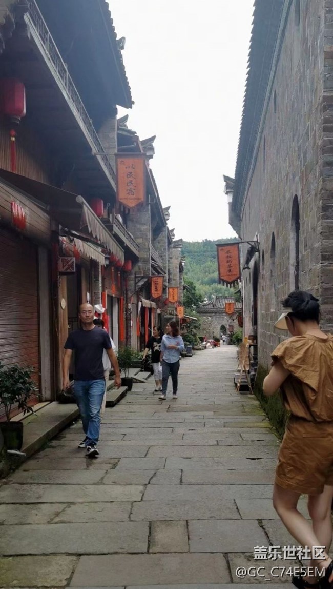 【2024難忘旅行】念八都古鎮(zhèn)