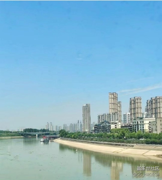 【2024難忘旅行】出行