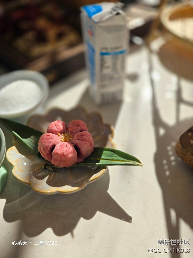 【活動(dòng)回顧】新年心聚會(huì)