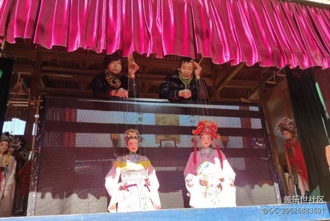 【年味】木偶戲