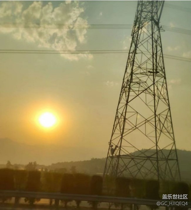 【2024難忘旅行】出行