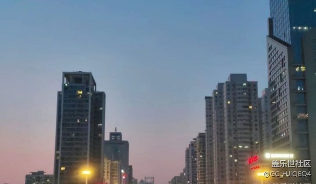 【2024難忘旅行】出行