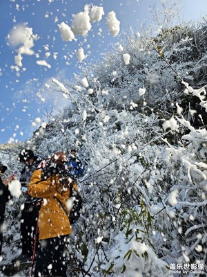 【冬日即景】+雪后龍崖城