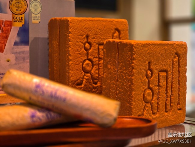 #新年伊始——甜品