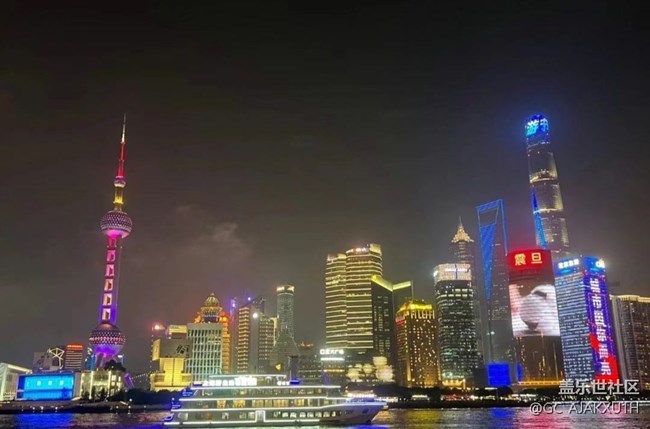 【2024難忘旅行】八月夜游上海