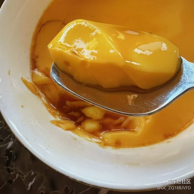 【有滋有味】雞蛋羹
