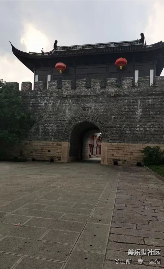 【2024難忘旅行】鹽官