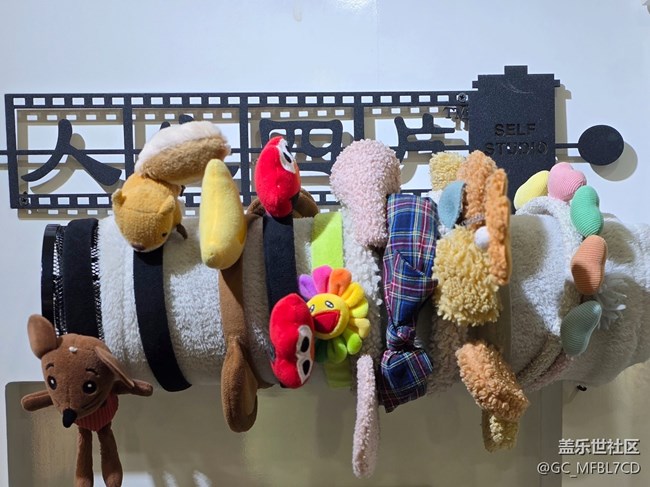 #新年伊始——認真生活