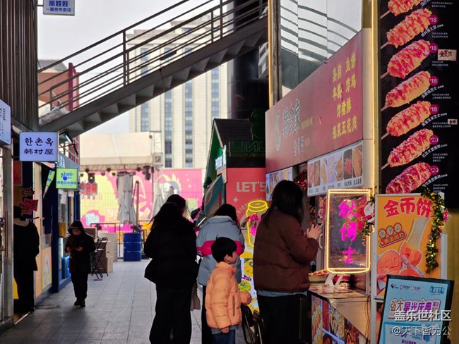 【韓國街線下攝影活動】+活動回顧