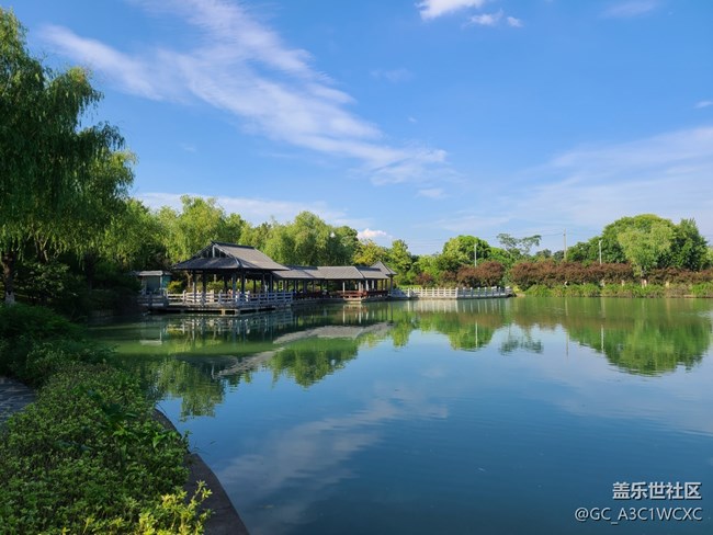 【2024難忘旅行】夏日旅行