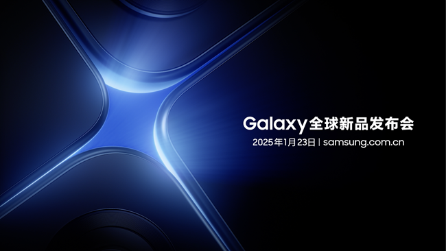 開辟新模式，詮釋AI實(shí)力