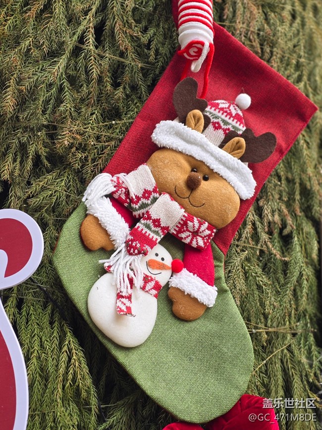 #新年伊始——新年新氣象