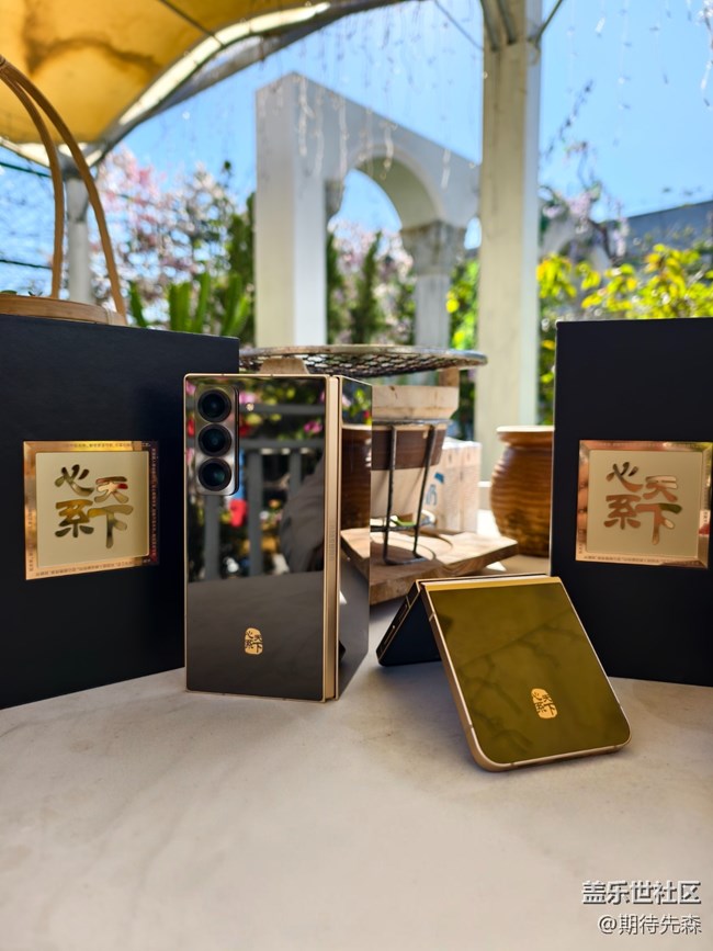 【活動回顧】Win2025藍(lán)鷲勝利之約